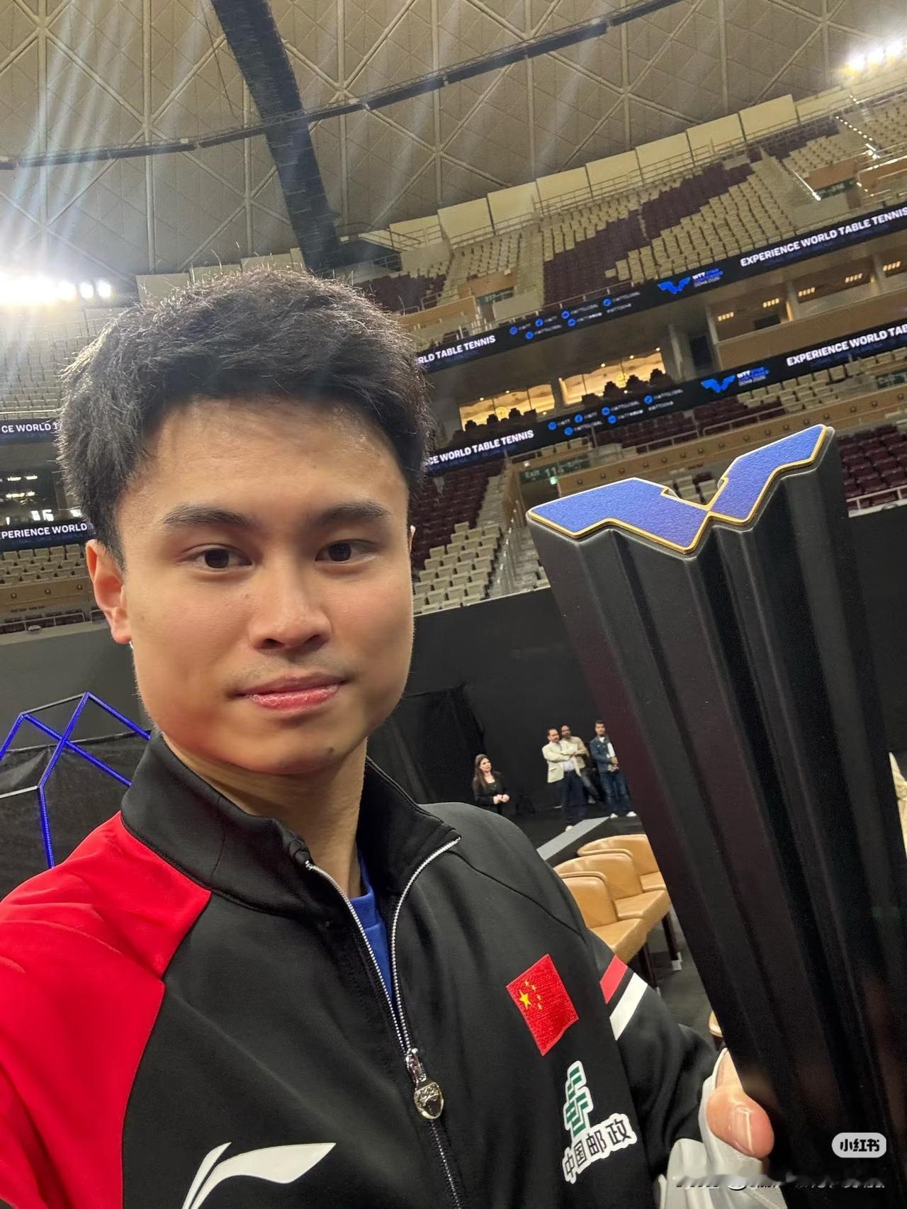 恭喜周启豪夺得多哈球挑赛冠军！多哈真的旺魏桥！魏桥：多哈福地，幸福多哈！