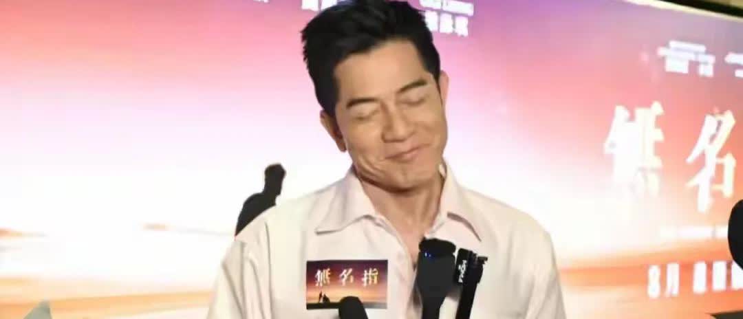 这段时间方媛神采奕奕的，走到哪都一副喜笑颜开的模样，原来是肚子里怀了男孩。郭富城