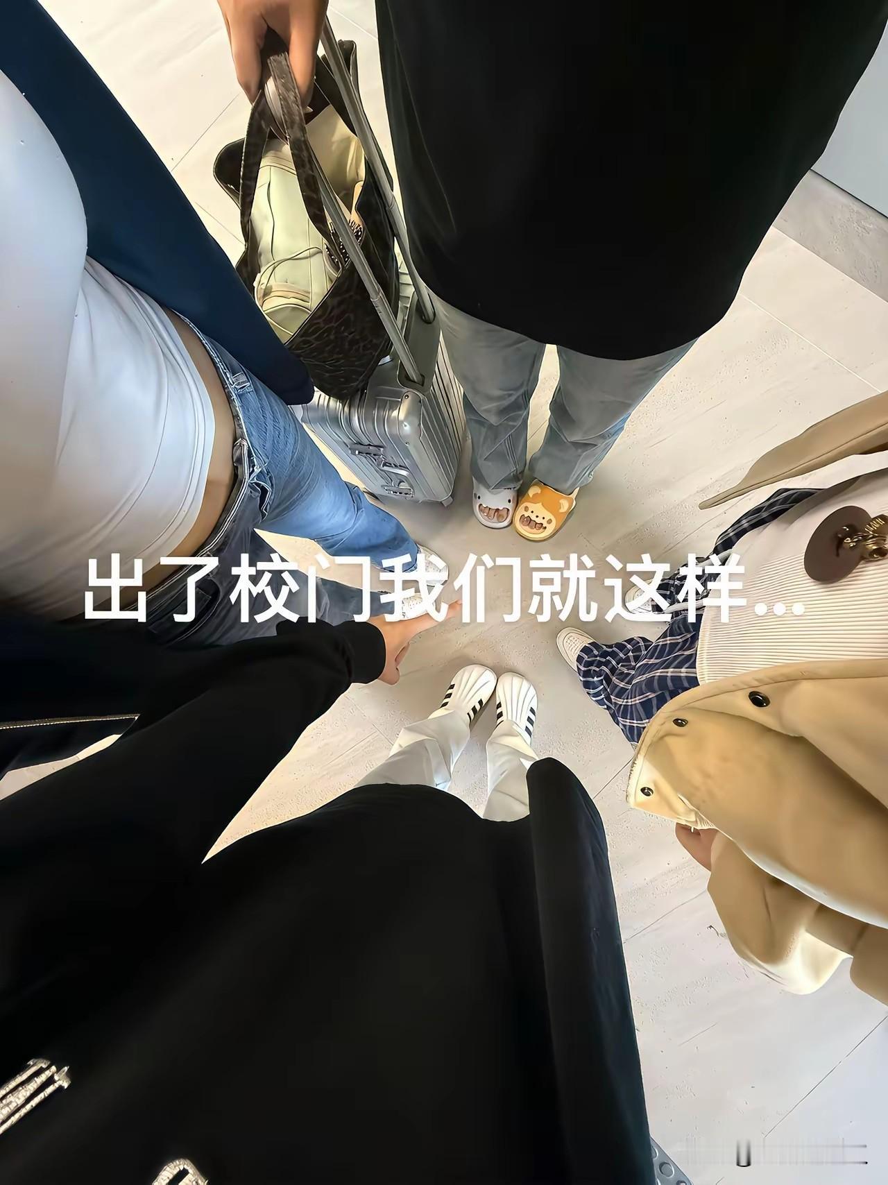 真正到了你再也不能进那个门的时候，我相信你大概率会怀念门里那个世界！