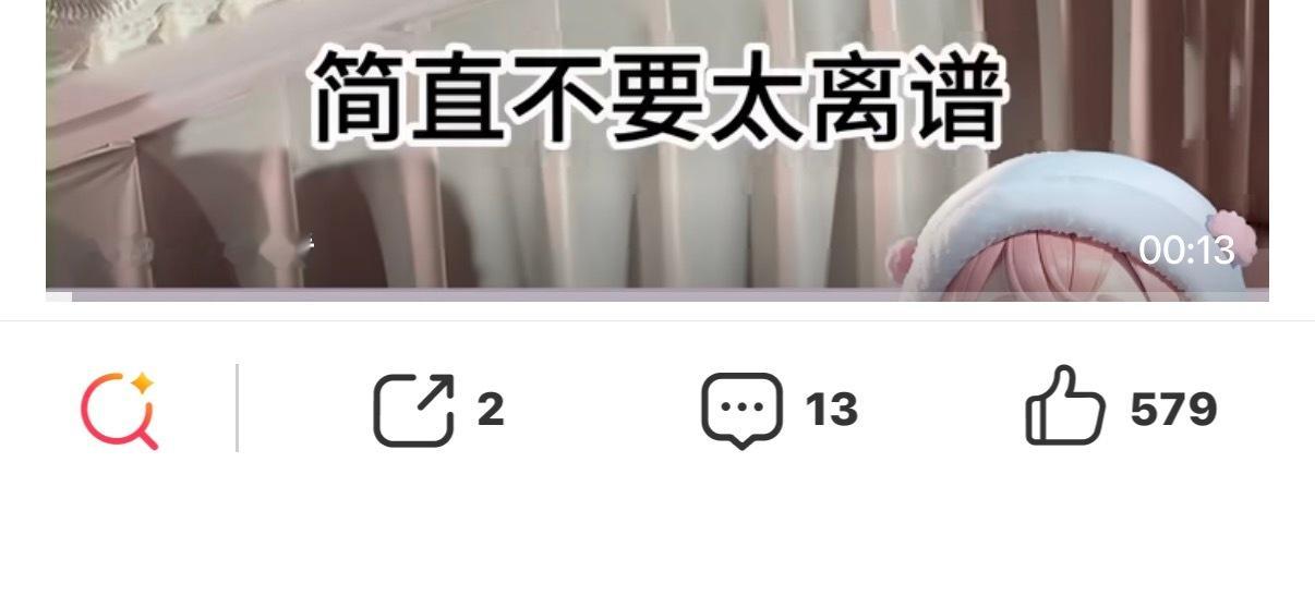 宝宝要出生啦​​​