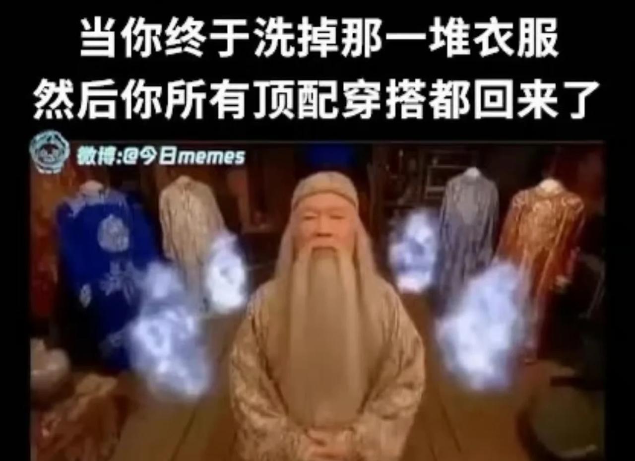 一些最近收藏的梗图梗图搞笑幽默此图有梗人间真实定格有梗瞬间图片仅供娱