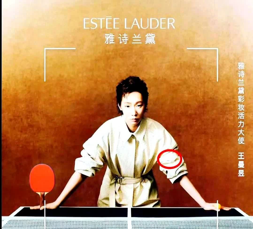 世乒赛刚结束，最大的赢家不是女单第一的孙颖莎，也不是男单第一的王楚钦，而是大女单