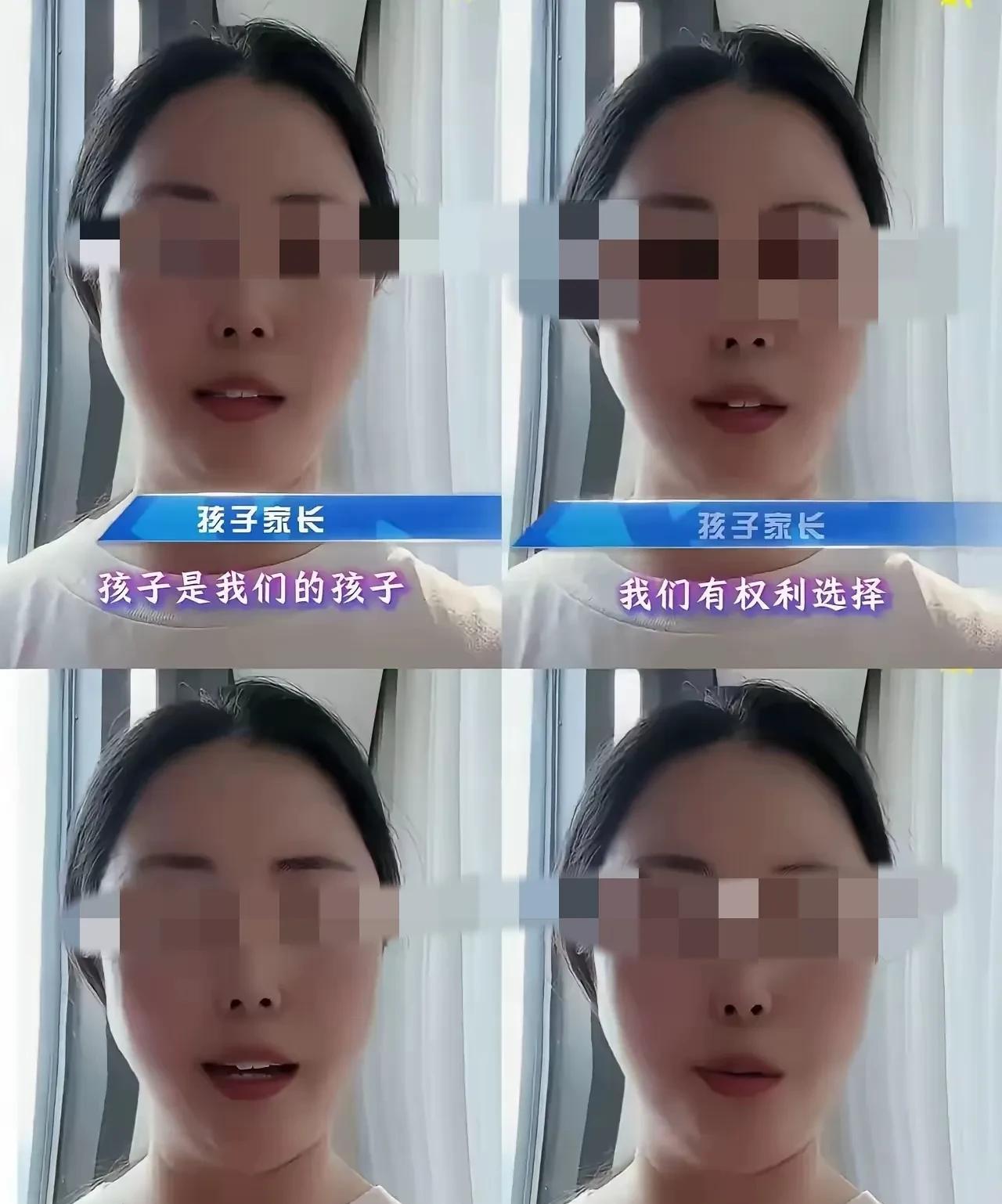 爱子之心可以理解，但是不要太过了。看到这位妈妈的行为，这一次支持孙继海这位妈妈