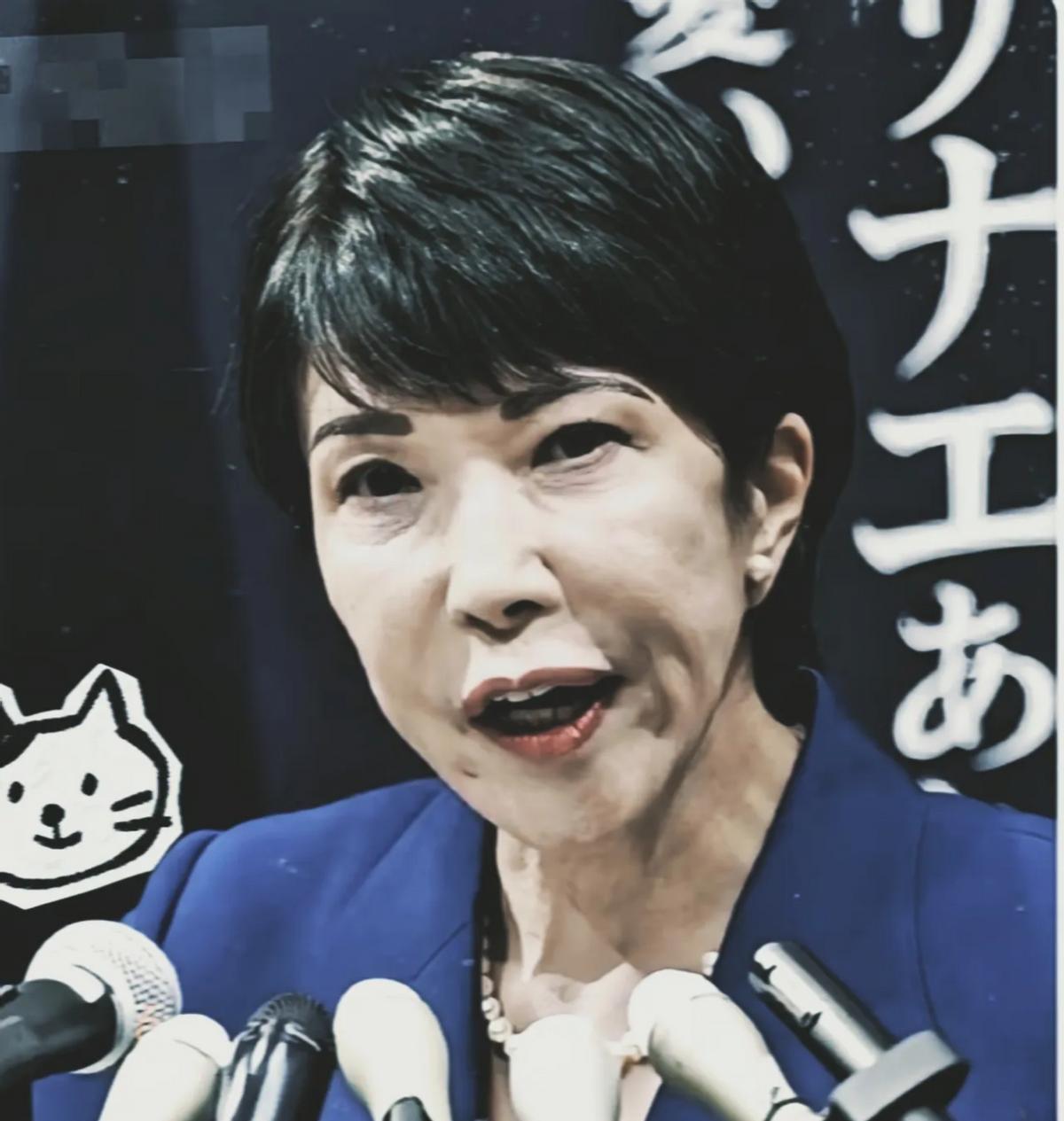 快讯！快讯！日本方面突然宣布了。据多家日媒报道，他们准备把自卫队“1