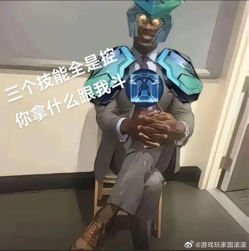 王者控制最猛的三个英雄王者荣耀S42新赛季神佑建木王者S42赛季有奖征集活动真正