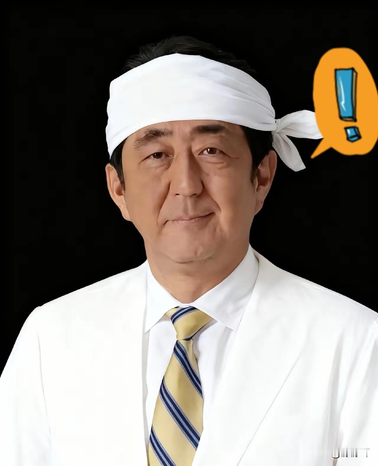 刚刚得到的消息日本终于宣布了​10月25日，当年震惊全球的日本前首相安倍晋三