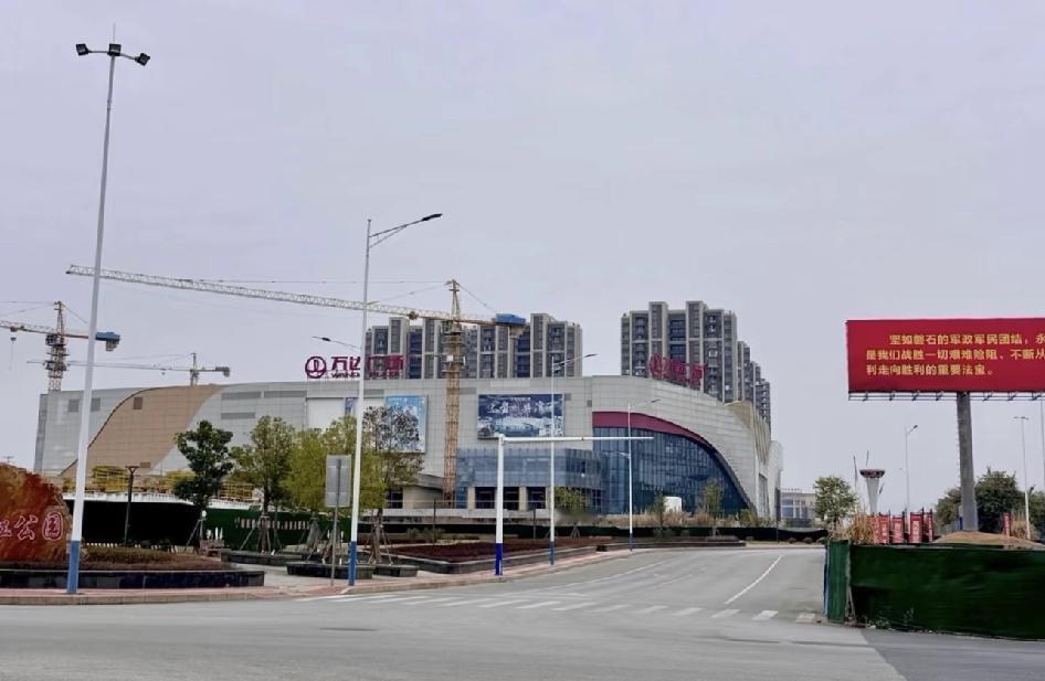 烂尾的贺州市万达广场。贺州万达广场是万达第四代城市综合体。位于广西贺州市八