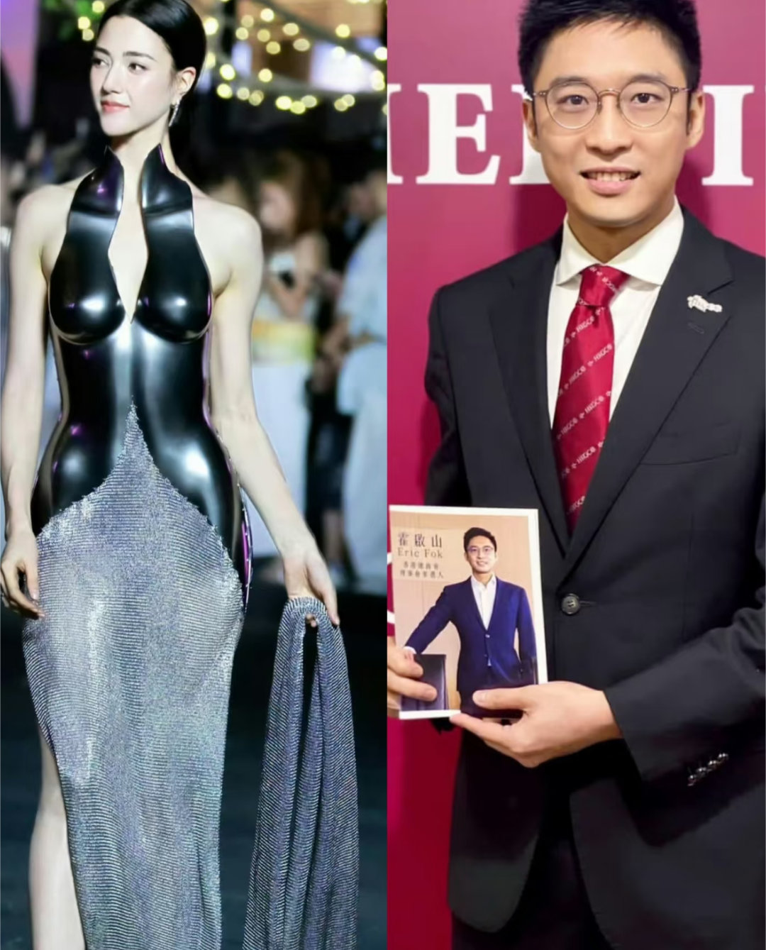 SOS霍启山&娜然11月三亚大婚？吃个理智瓜🍉最近全网都在传他俩要结婚，连婚期