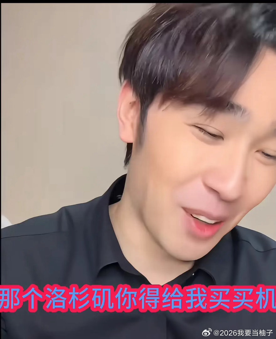 闫安哽咽的说：“洛杉矶奥运会让王楚钦给我报销差旅费”！王楚钦澳门世界杯夺冠🏆，