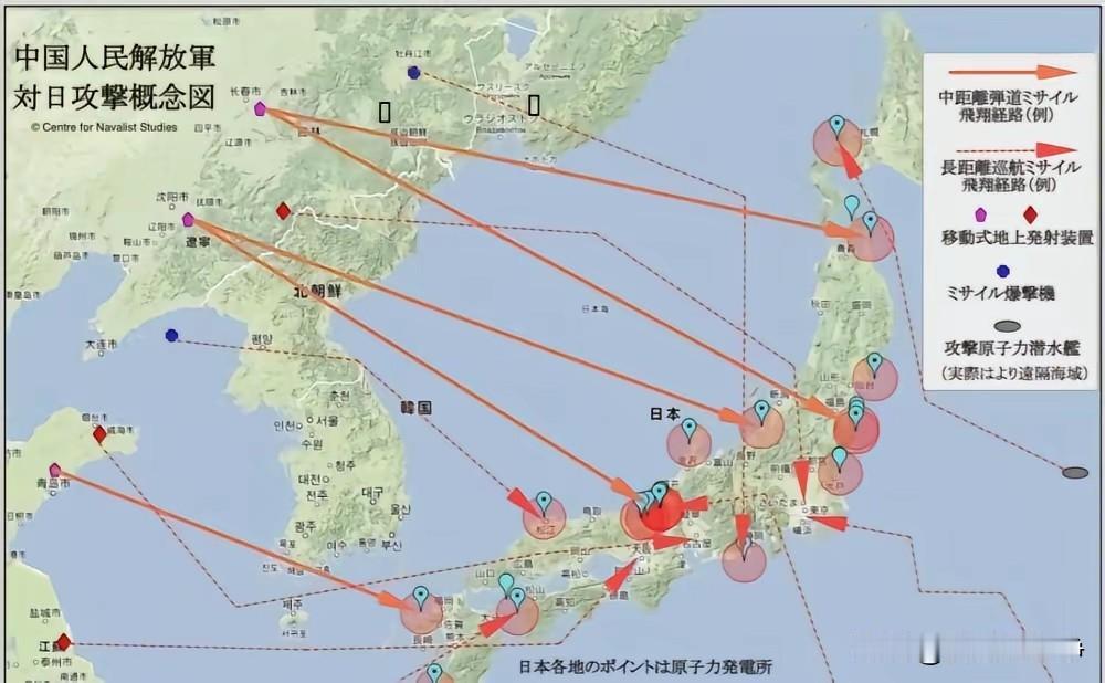 局势发展到现在已经可以肯定高市早苗是绝对不会道歉的，甚至连收回言论都不会有的。