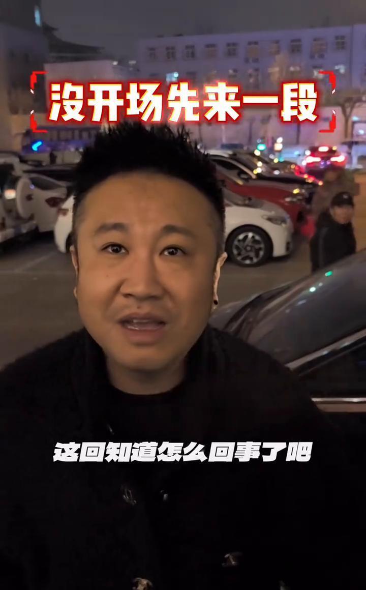 十年。亲堂弟。从扫地开始。昨晚纲丝节，聚光灯第一次打在他身上。沈龙拿起快