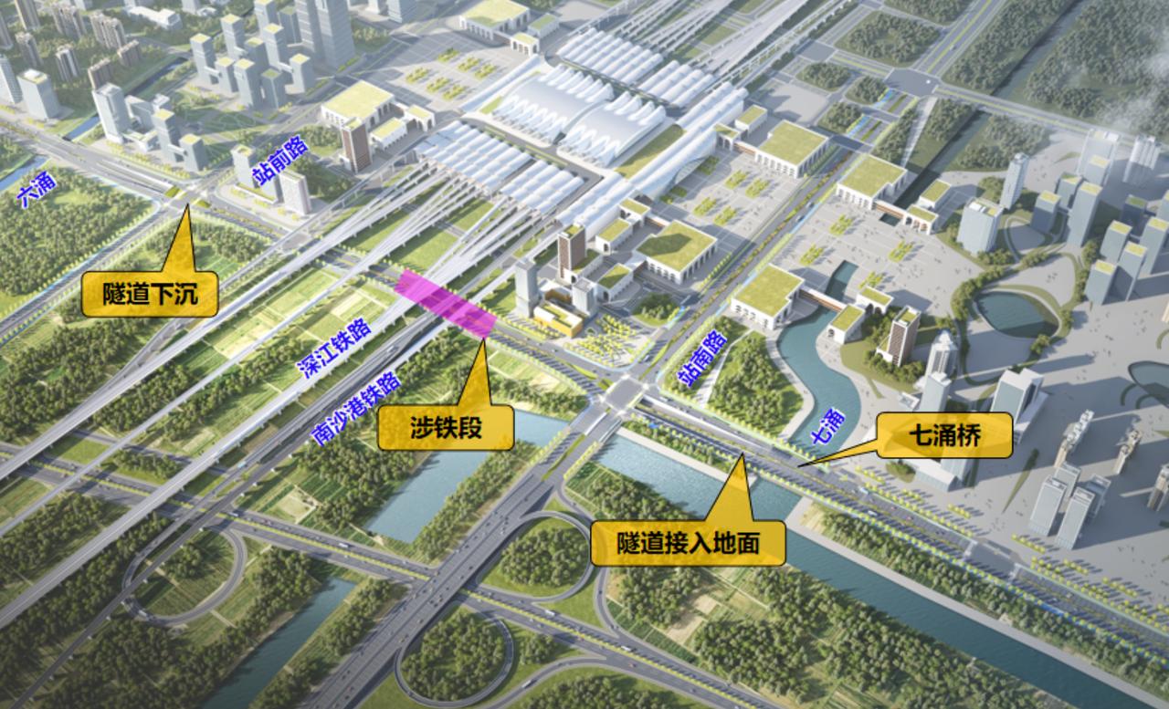 【南沙站广场减配了吗？】最近灵新大道穿过南沙站周边多条道路的隧道项目公示，其中公