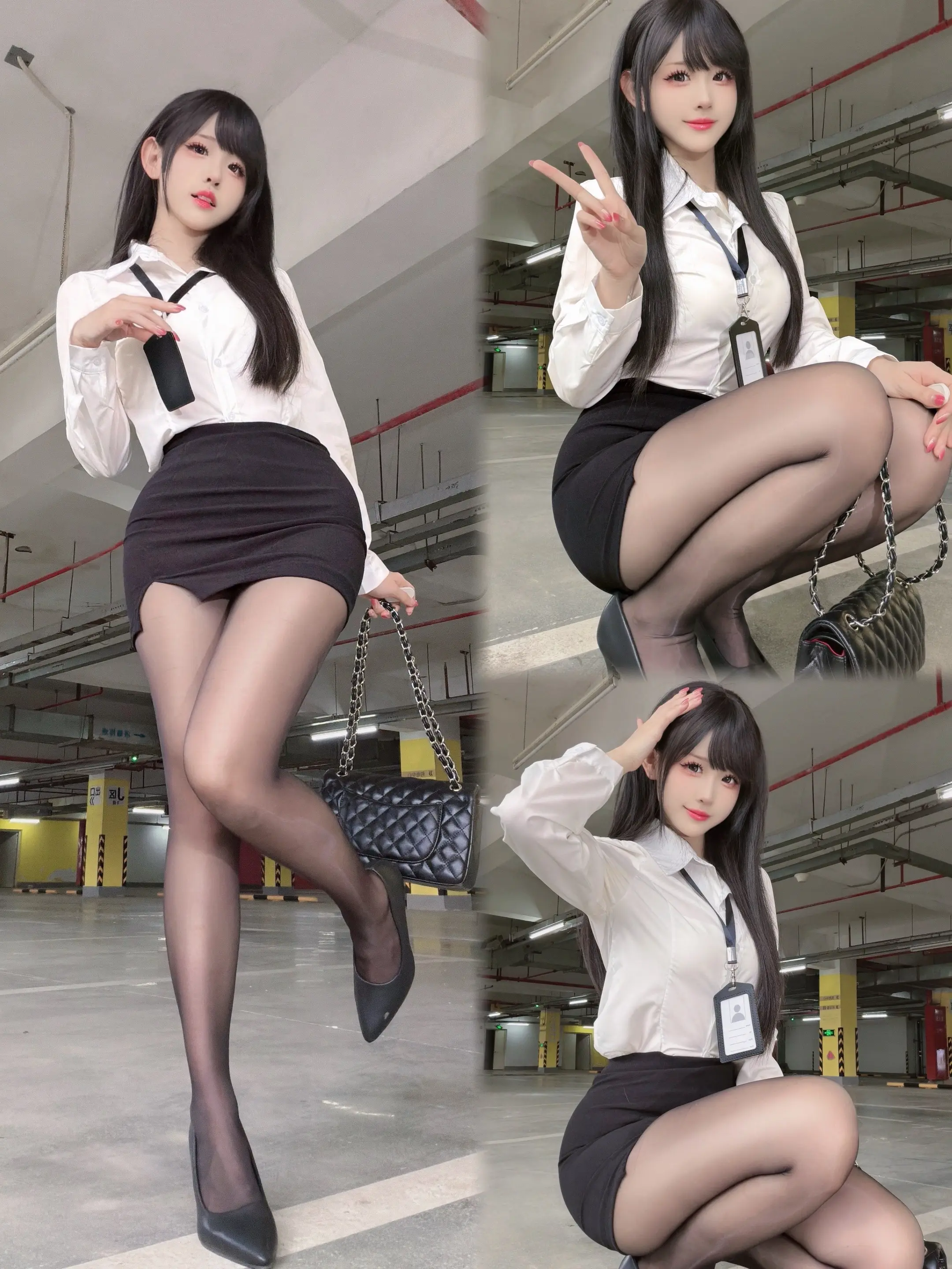 普通职员。