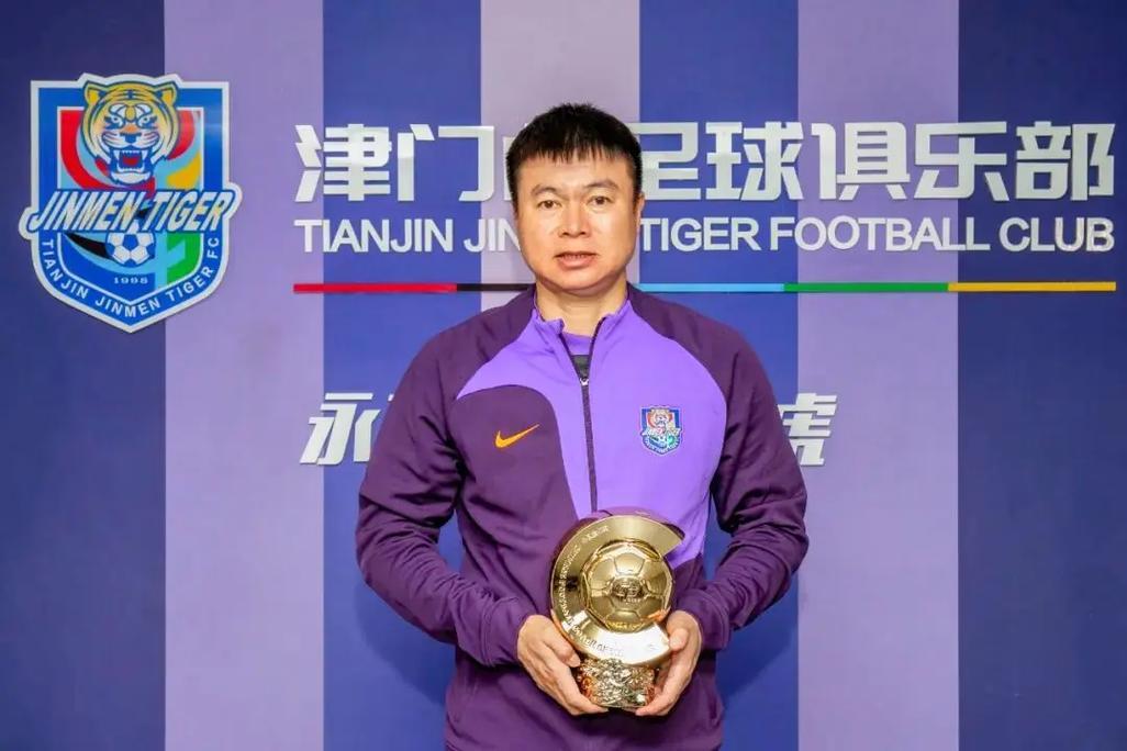 津门虎客场狂胜玉昆！看来于根伟在关键时刻总能想出办法去调整球队！也许这就是津门虎