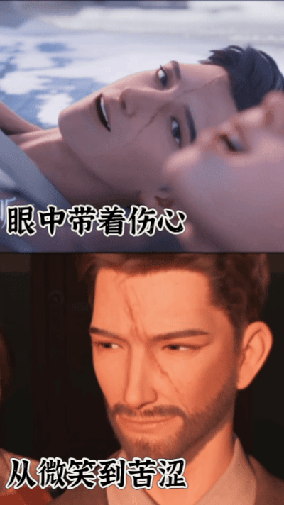 决战国漫好男人之巅《时间之子》的十七必须在“国漫好男人”中有姓名！开场高冷脸，颜