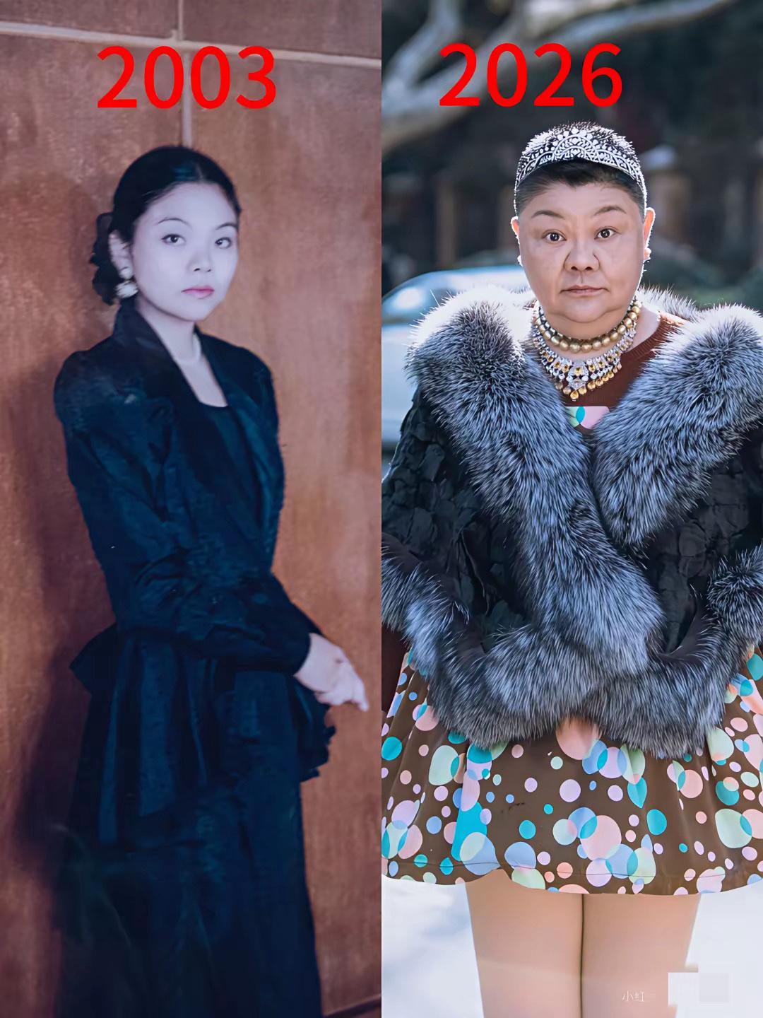 为什么她的审美退步了