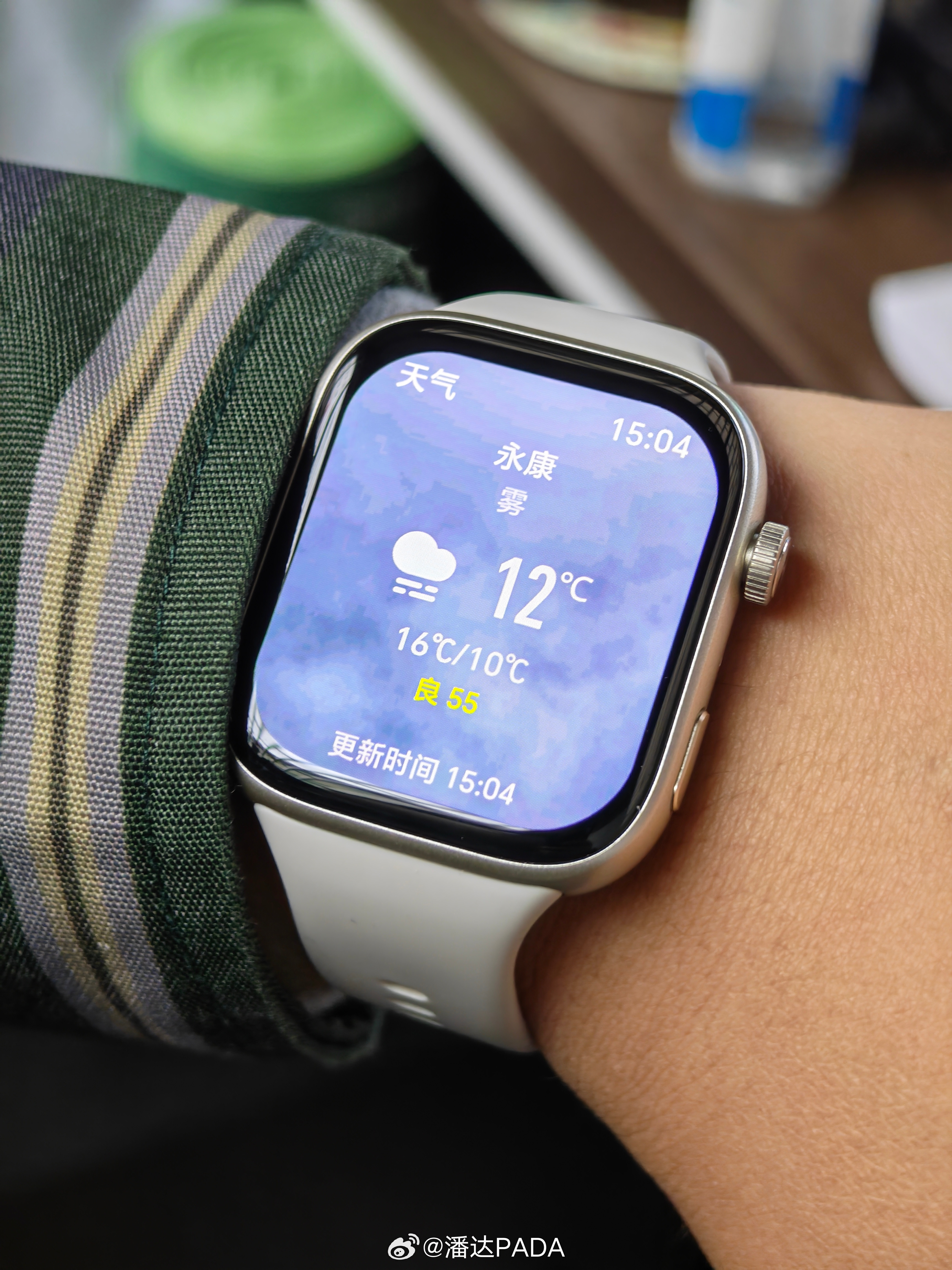 不到200买了个荣耀手表X5i，现在荣耀做这些配件真的是手拿把掐，可以把价格压这