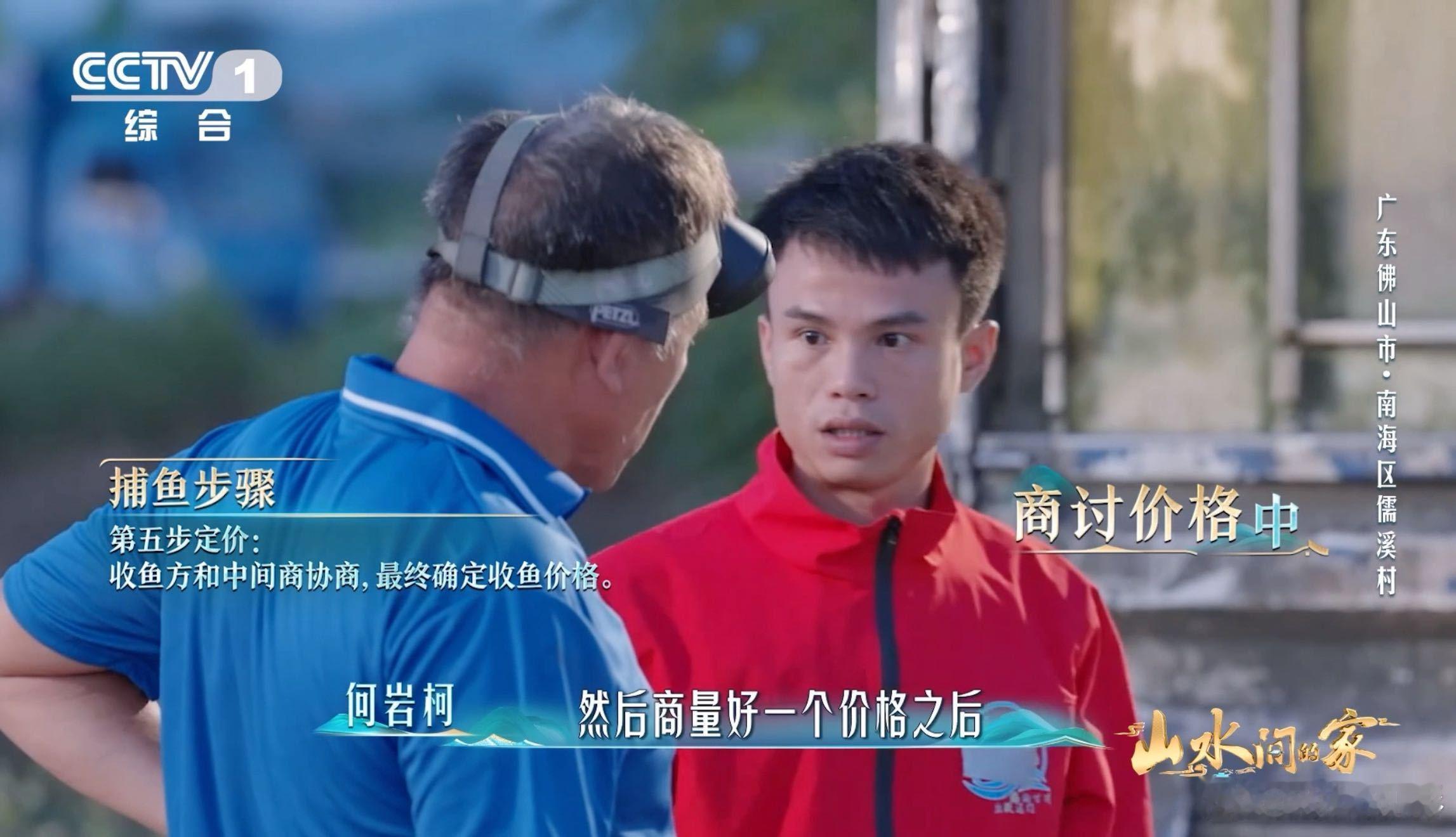 天未亮的塘边超热闹！“鱼电梯”省了不少力，两万斤黄骨鱼上岸，都是渔民的辛苦成果！