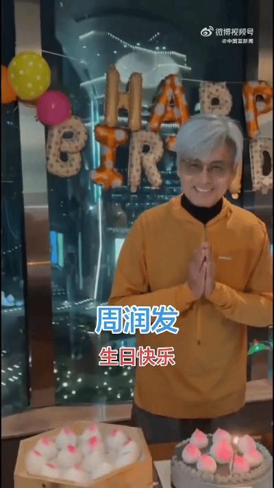 周润发，最新露面！5月19号，有段时间没见的周润发冲上了热搜，这次不是因为