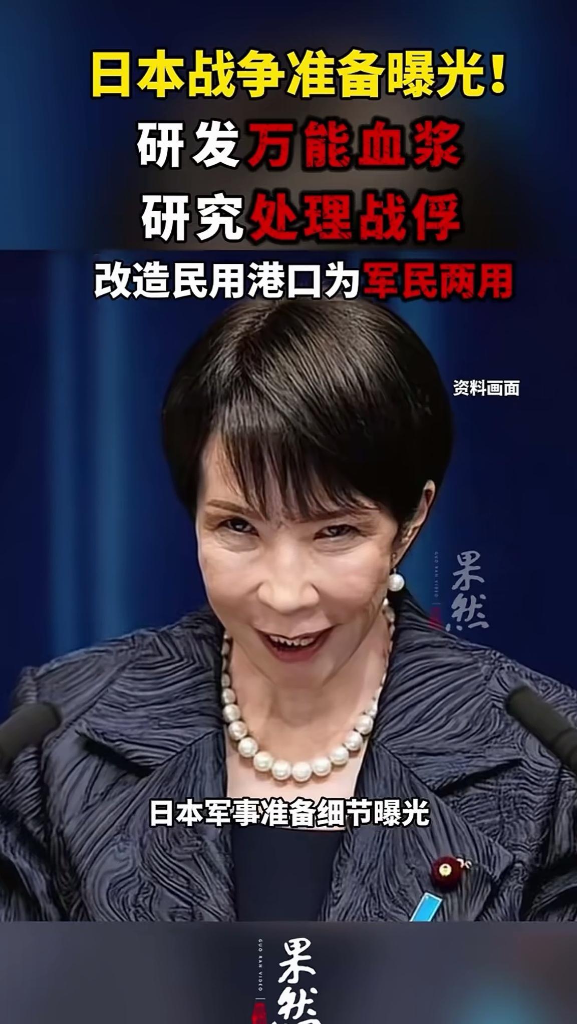 得饶人处且饶人，绝对是我们文化的软肋。对内可以，对外绝对不行。日本是一个