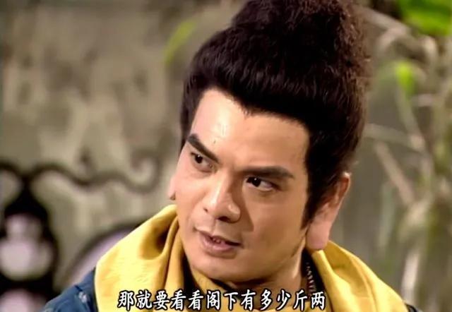 鸠摩智和庄聚贤、星宿老怪他们三个的武功水平谁高谁低？在《天龙八部》中，鸠摩智、庄