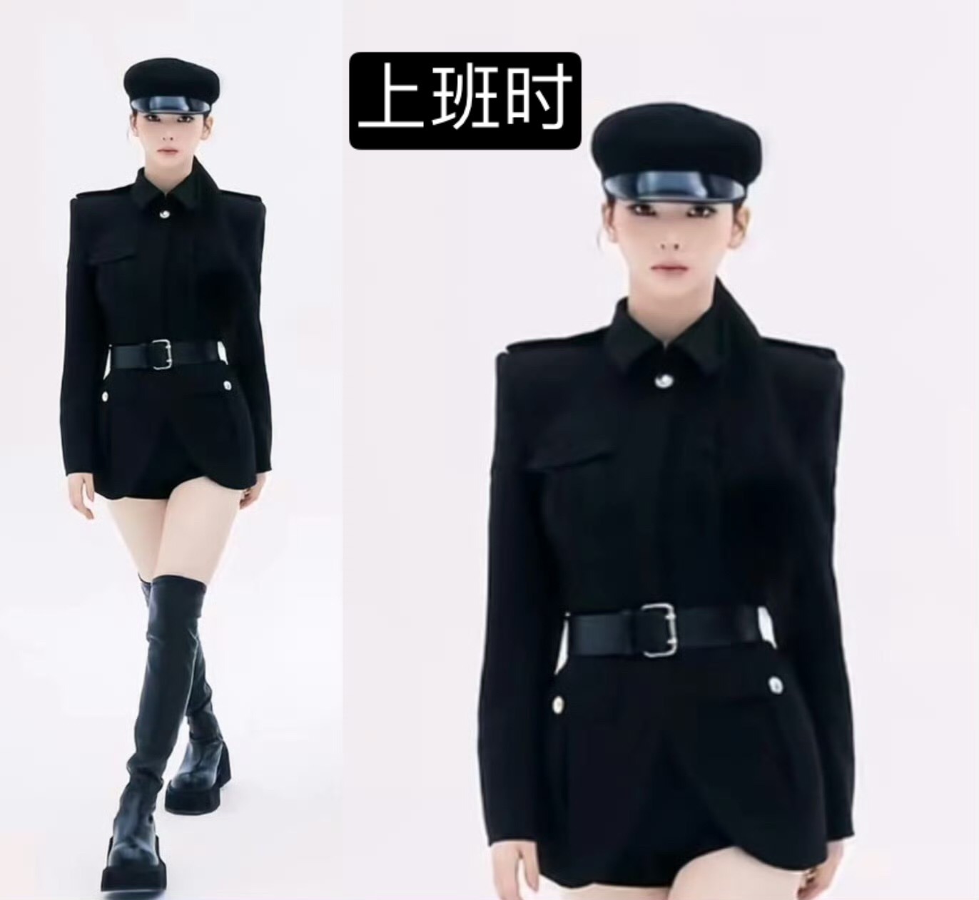 我上班关我下班啥事？