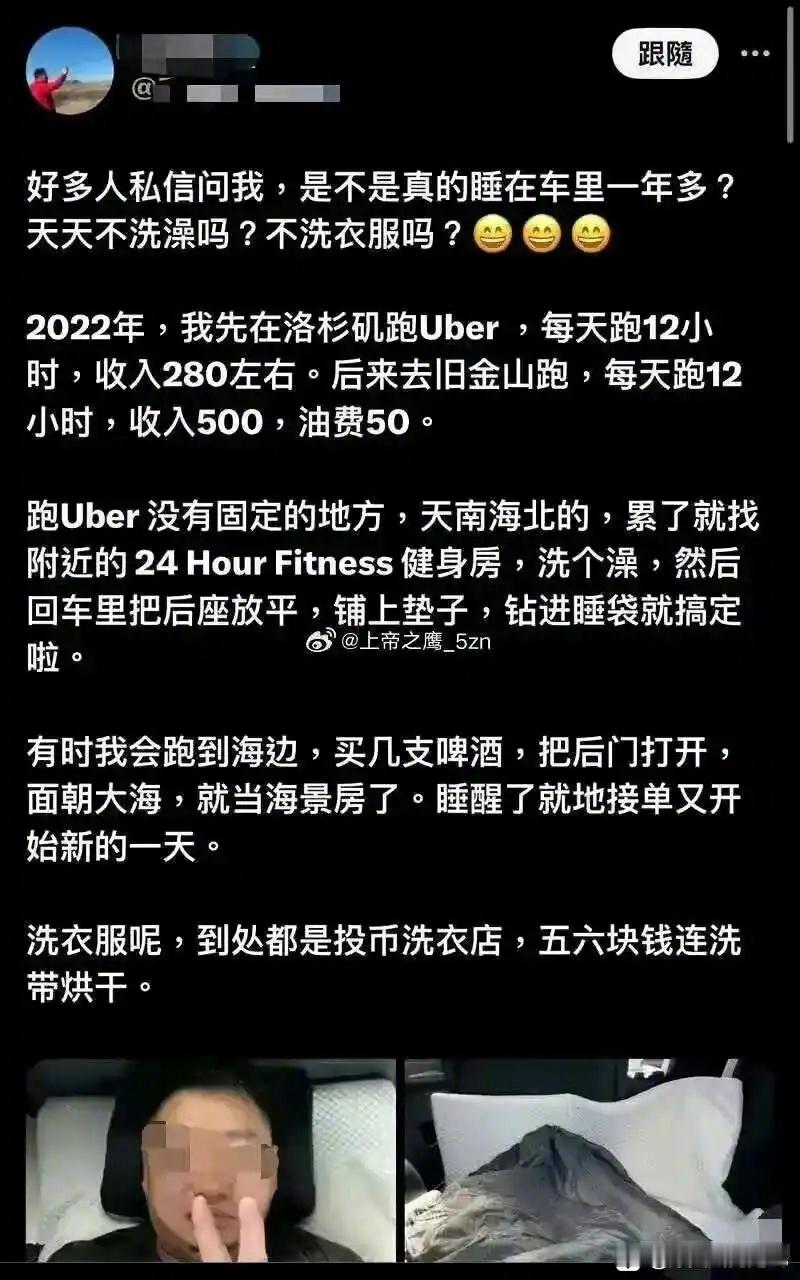 润人的海外求生生活，看完都沉默了​​​