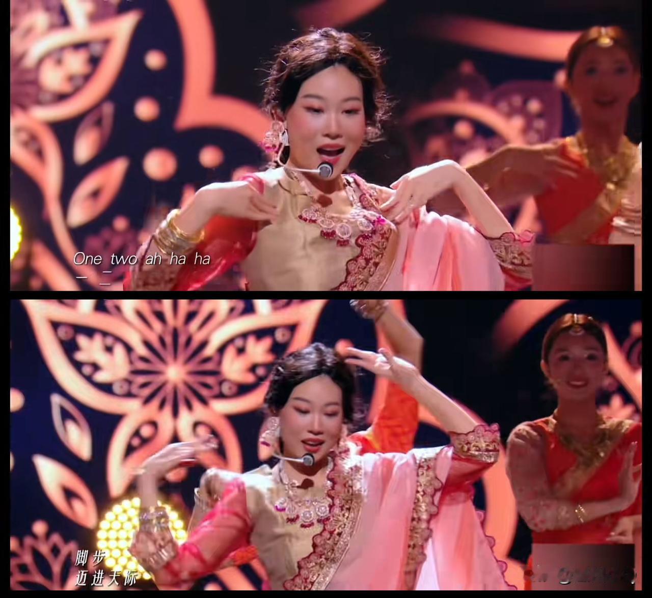 咖喱味的美美桑内是真不行，让沈佳润看起来好老气啊，少女感全无，还被舞伴的颜值给秒