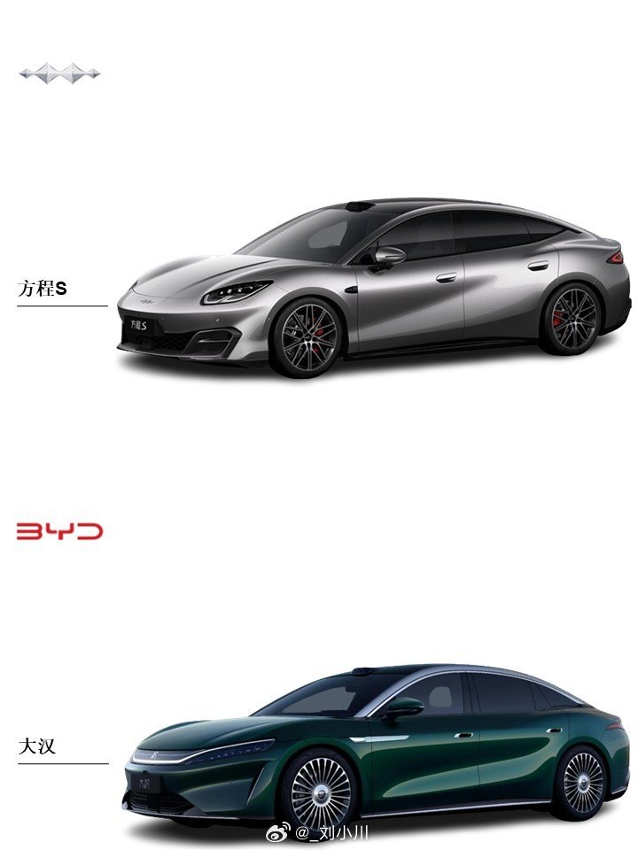 #方程豹方程S##比亚迪大汉#有网友咨询这两款车，我觉得：30岁以内看方程S，30岁以外选大汉。大家