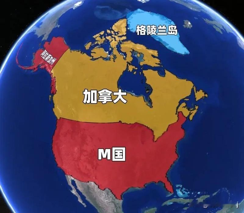 美国吞并格陵兰岛只是暂时现象，美国终将走向分裂！特朗