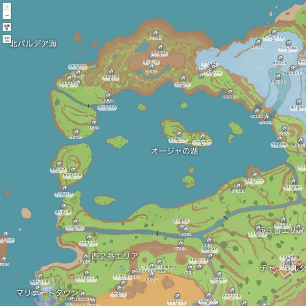 《宝可梦朱紫》收集相关道具位置标注
