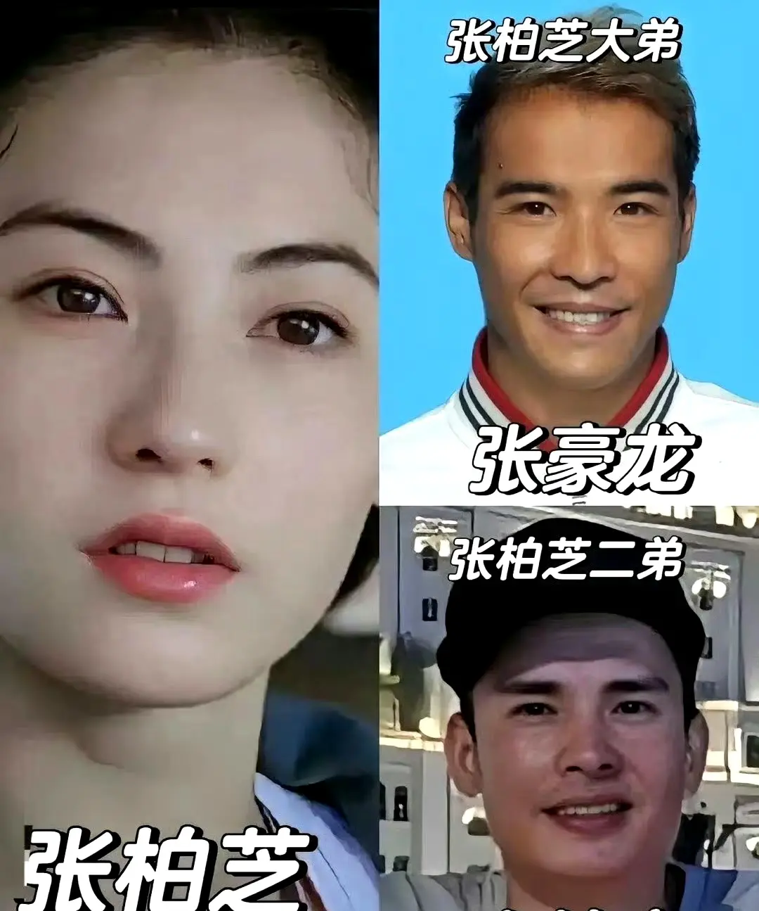 张柏芝这何止是中了基因彩票啊这简直就是老天追着喂饭吃啊！​