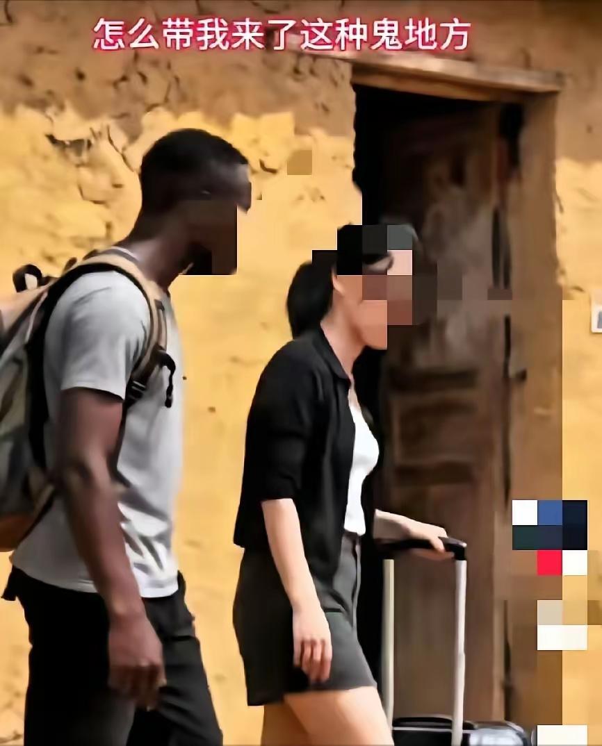 湖南网红潇潇，几年前，跑去尼日利亚嫁给Kelvin，开始几年拍视频全是新幸福的生