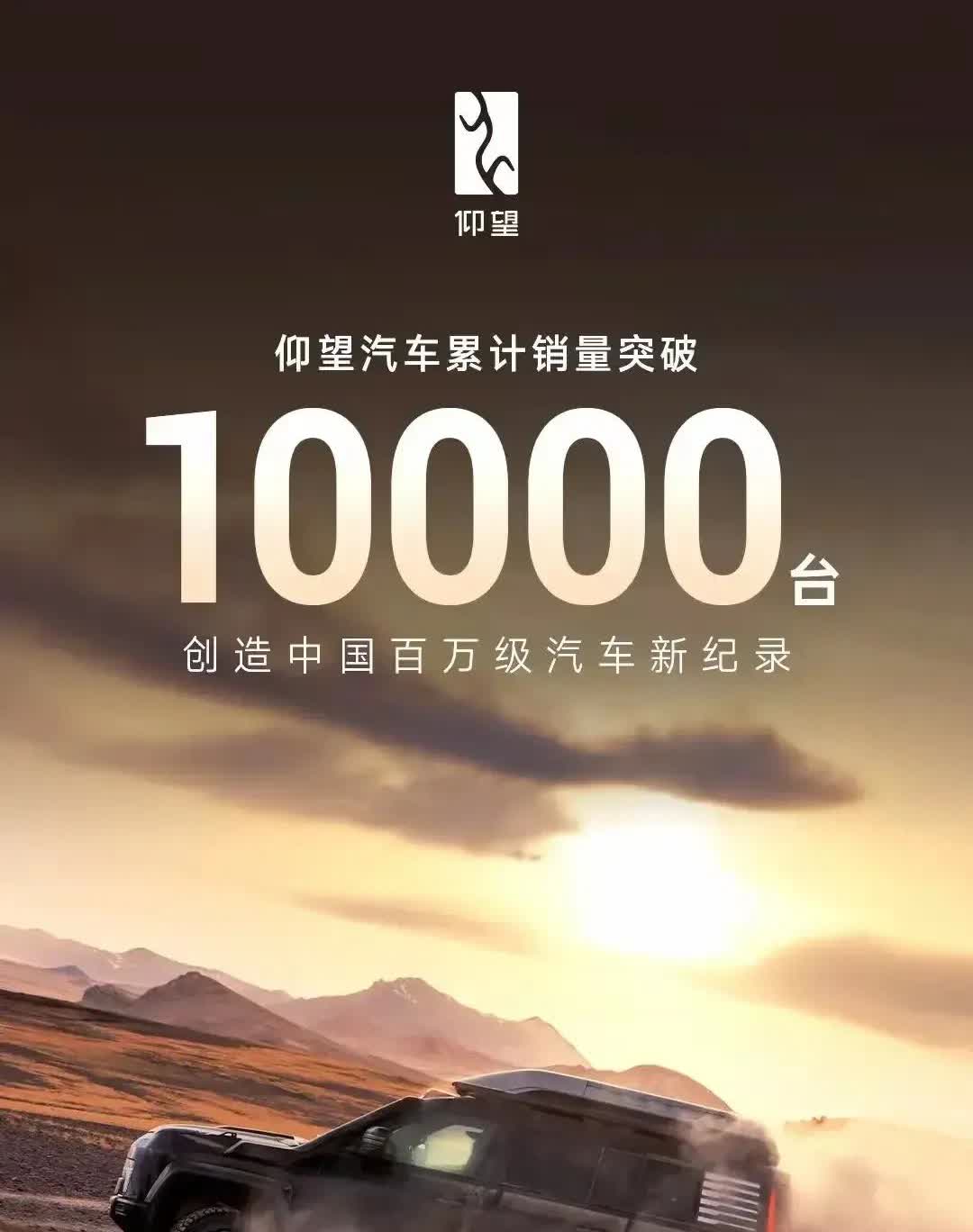 伤害性不大，侮辱性极强！一夜之间车市大变天，万万没有想到，整个车圈炸裂了。财政部
