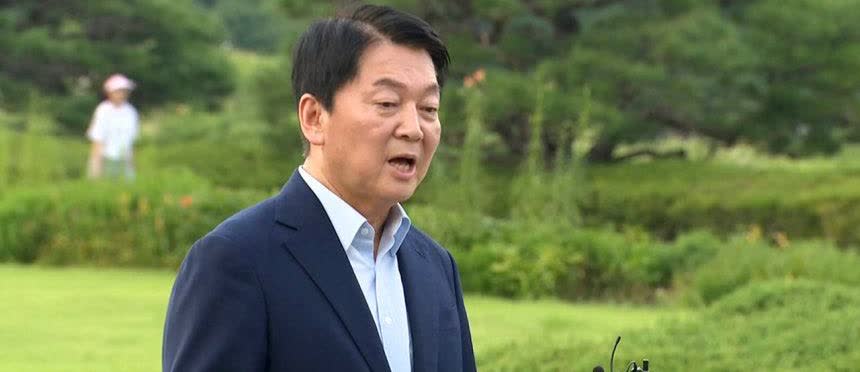 “没打算配合，去申请拘捕令”，安哲秀回应内乱特检出席要求国民力量党议员安