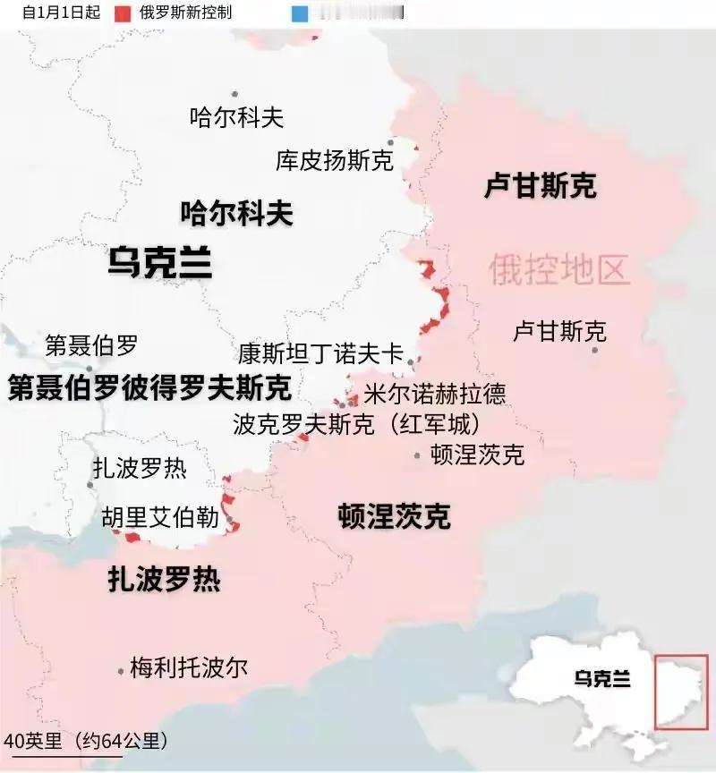 乌东三地成为俄乌开年大戏！在乌克兰东部战场上，有三个地方正成为各方关注的焦点。