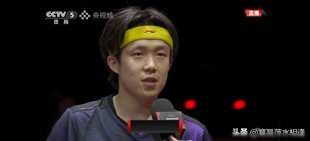 王楚钦刚拿下新加坡大满贯，有人就急眼了，嘴里喊着“商业赛、没含金量”。就离谱，这