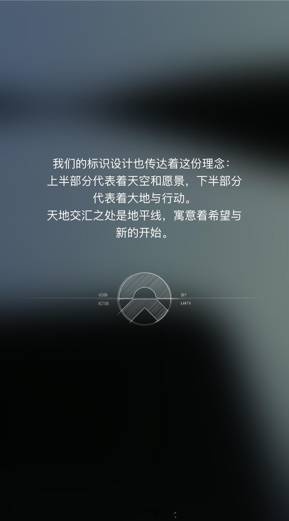 辟谣：蔚来地平线版≠和地平线公司的合作款！ET9/ES9“地平线特别版”只是蔚来