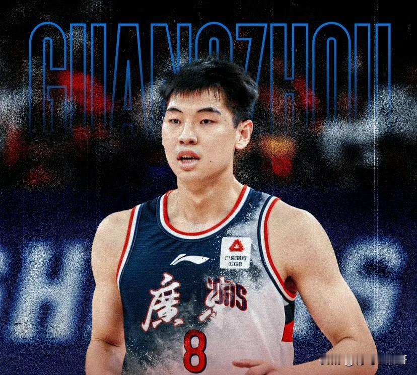 小崔不回NBA了！！！崔永熙4年合同加盟广东宏远！根据国内媒体最新消息，广东