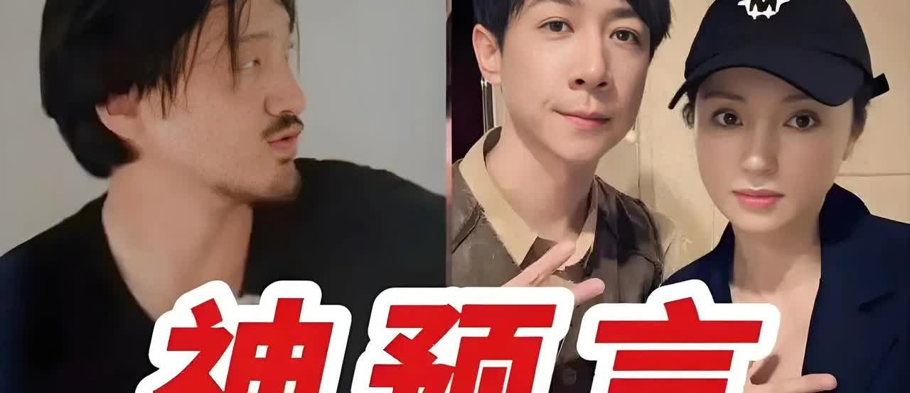 直到看到董璇和张维伊结婚，才了解当年王传君的话含金量还在上升。王