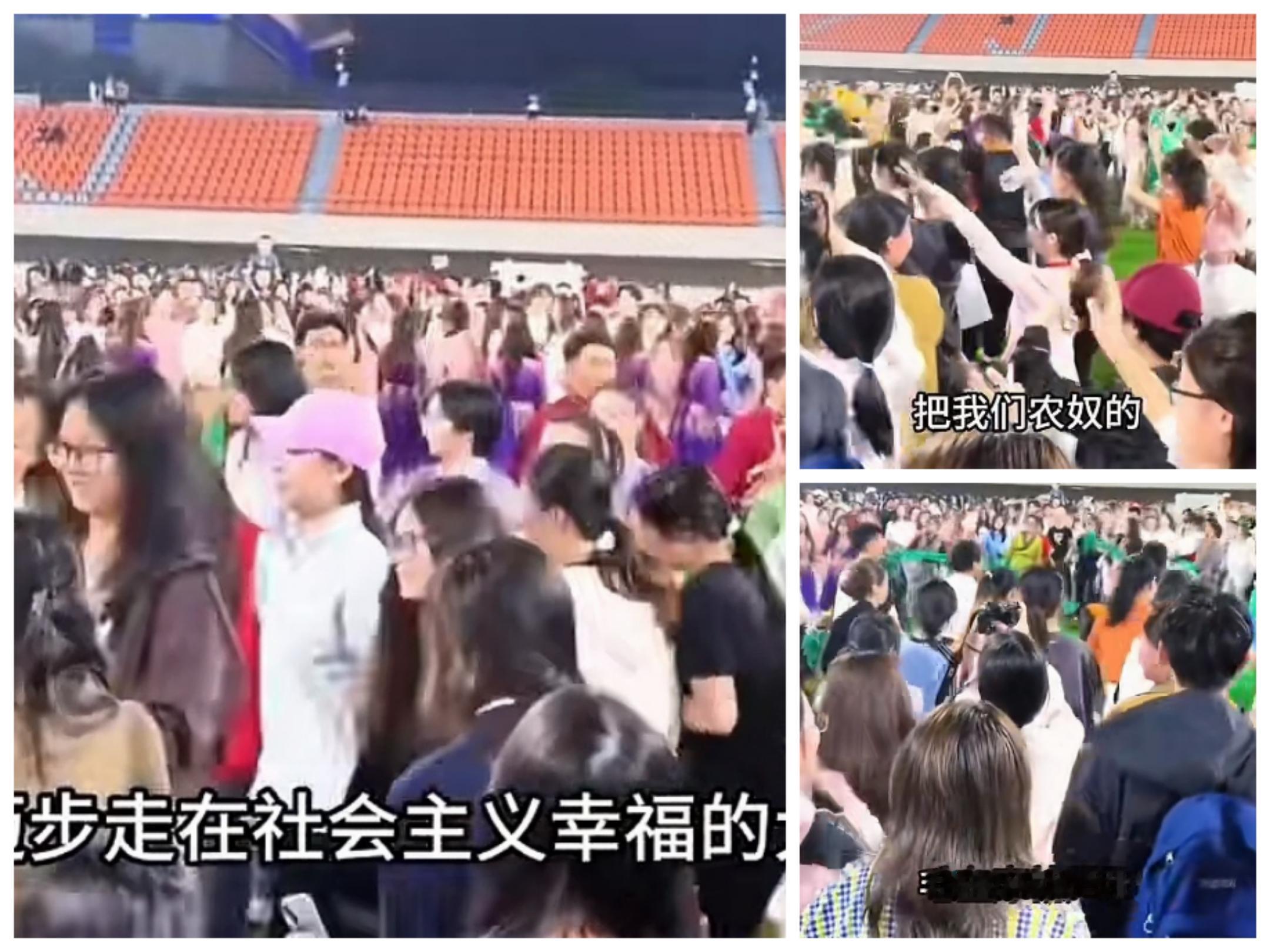 00后的合唱现场，真的是把氛围感玩出花了，根本不是老一辈印象里规规矩矩站成排的样子。前阵子欧阳娜娜广