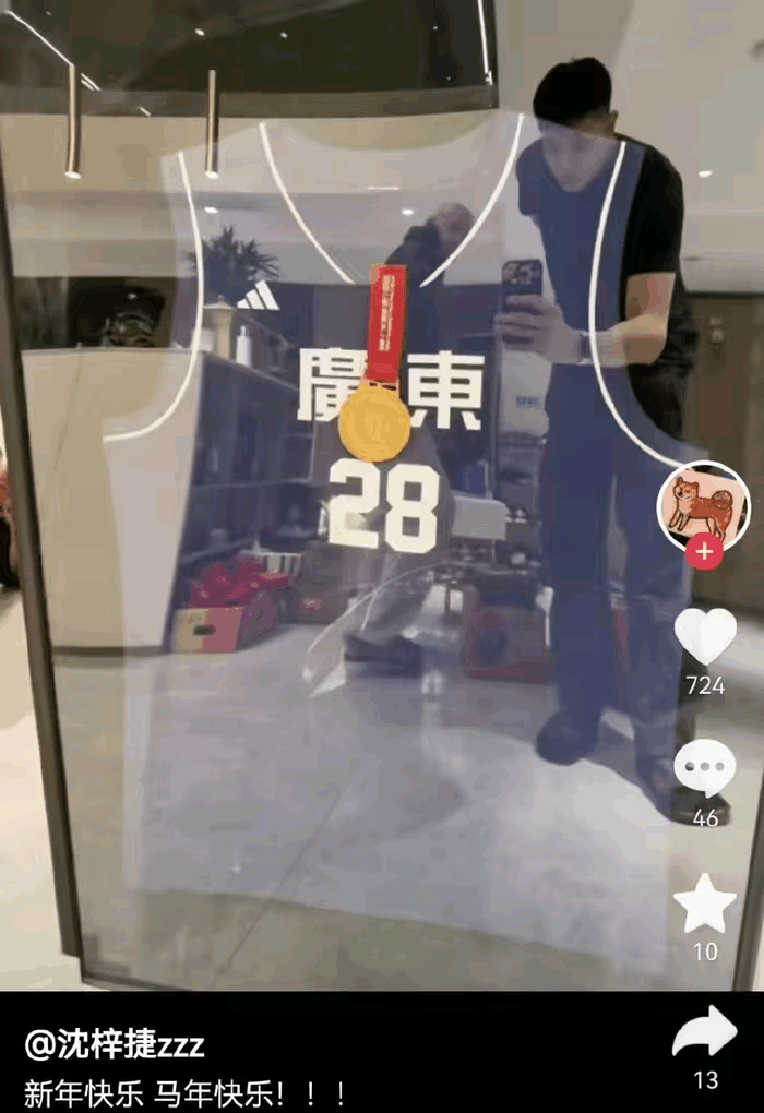 沈梓捷主动示好广东宏远，看来北控更衣室问题不断。过年期间沈梓捷晒出了自己代表广东