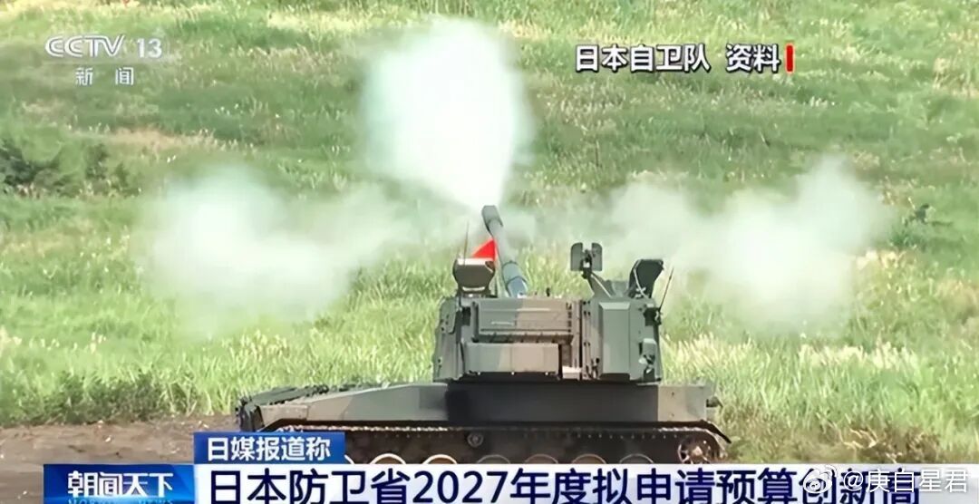 70名日兵参战乌克兰，彻底撕毁战后底线，背后水非常深2026年8月，乌克兰媒体实锤，一支纯日本人组成