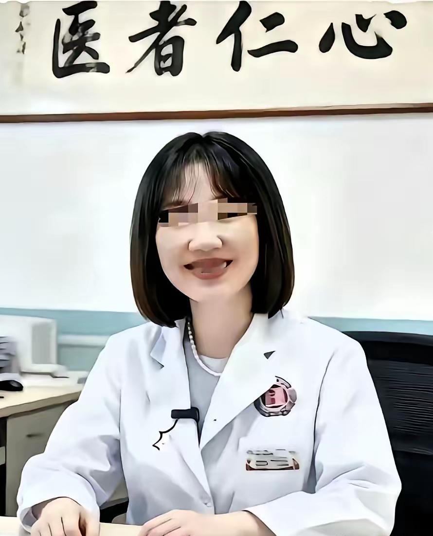 网传：曾琦暂缓免于处分？近日有媒体报道院方说“曾琦暂缓免于