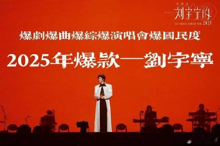 感觉刘宇宁的粉丝遍布全球，真正的海内外大爆小生。。刘宇宁偶遇海外粉丝​​​
