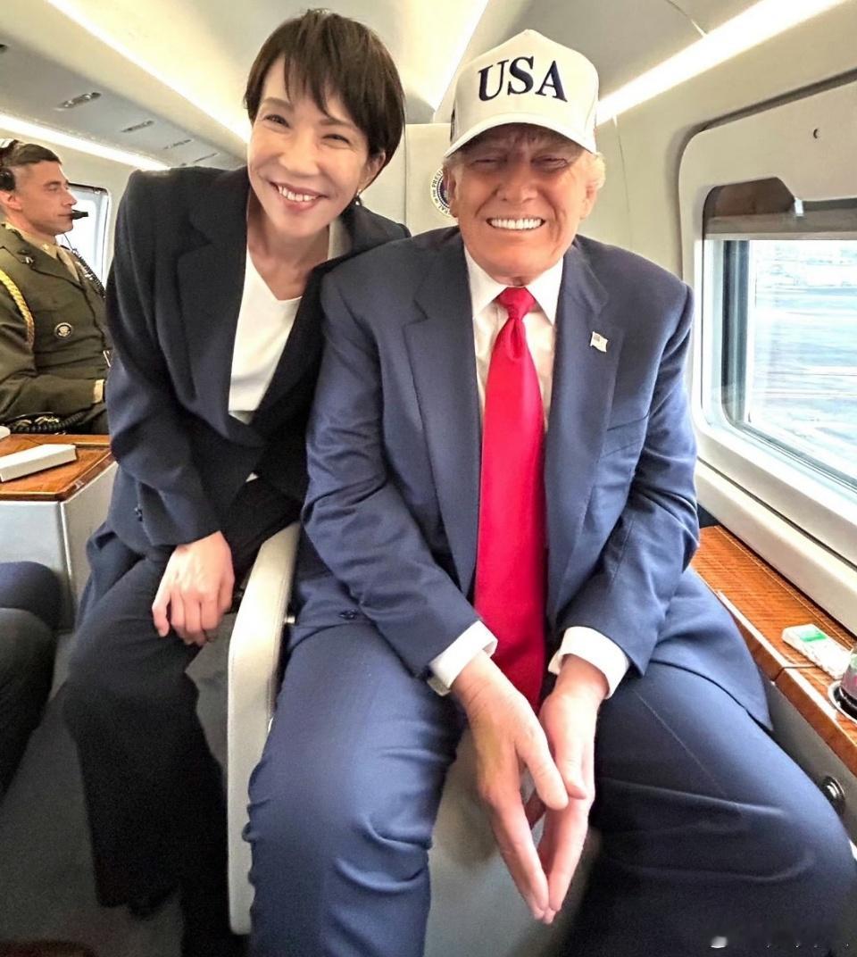 高市早苗是要掏空日本帮助川普实现MEGA？​​​