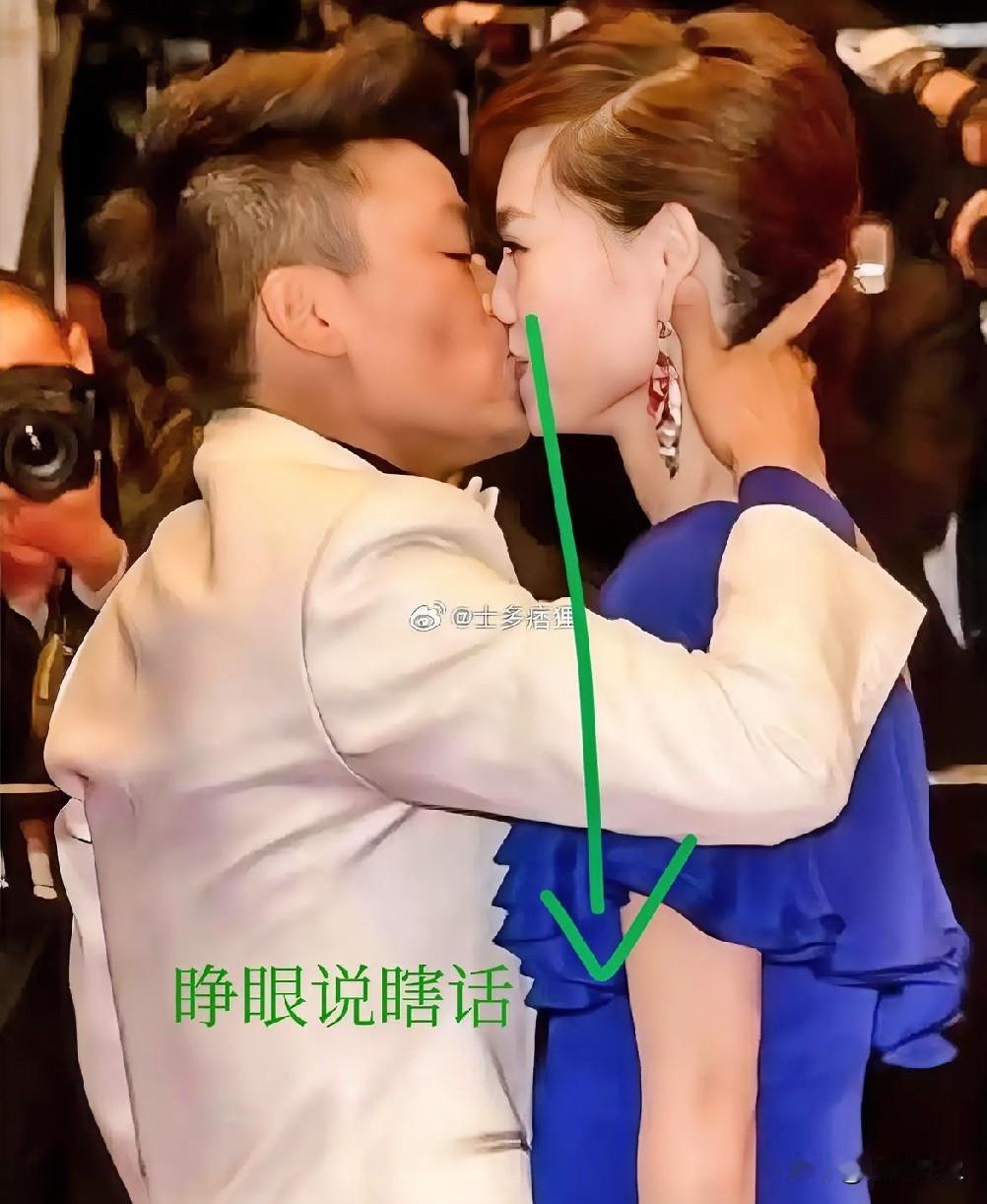 细思极恐，后背发凉啊！在王宝强百分百投入的时候，她是如何做到睁着眼睛的？有句