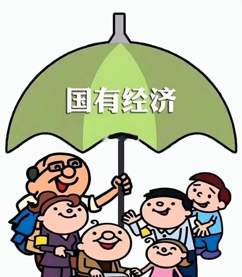“你小孩进我单位，我小孩进你单位”某省世袭制国企，让好工作代代相传！这就是现有资