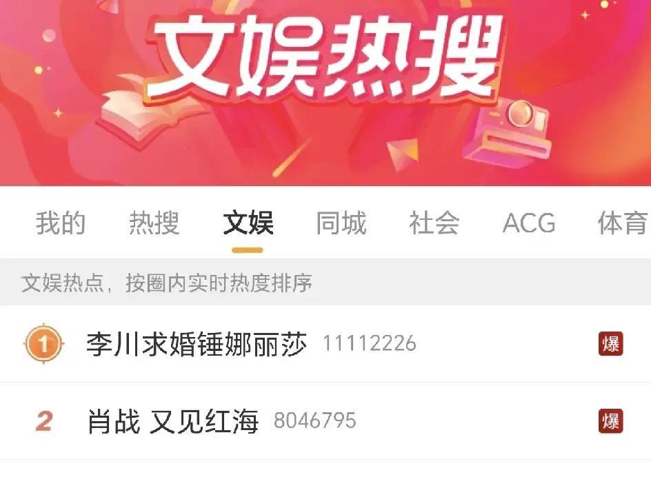 王俊凯唱到一半被舞台喷泉浇成落汤鸡，镜头怼脸那一刻，黑发全贴头皮，白衬衫透得明明