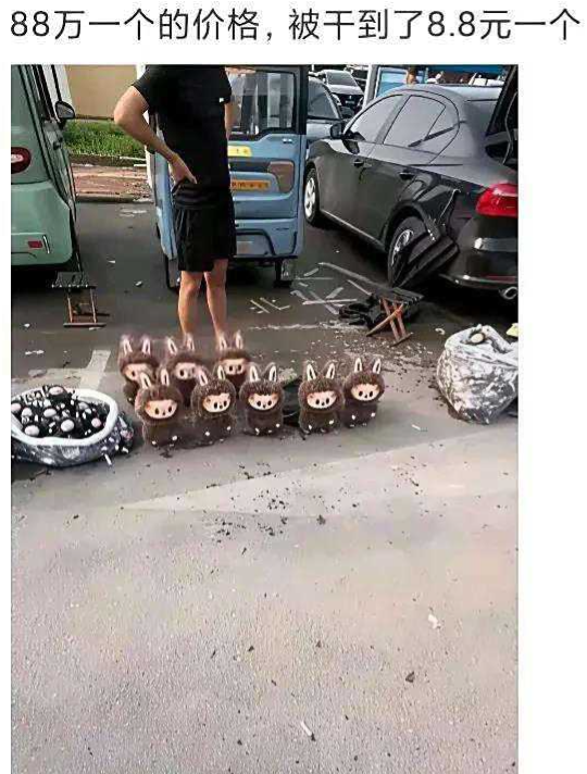韭菜割完了，后面割不动